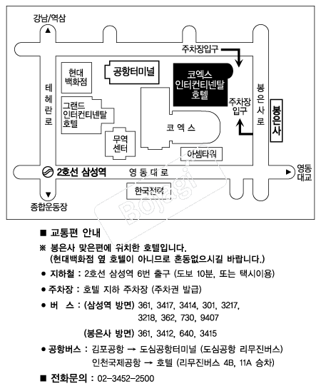 �ڿ���������Ƽ��Żȣ�� �൵ ���ڱ� ī�� ûø�� 