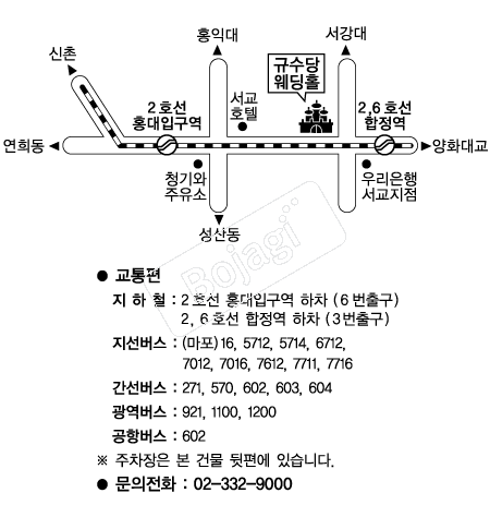 �Լ������Ȧ �൵ ���ڱ� ī�� ûø�� 