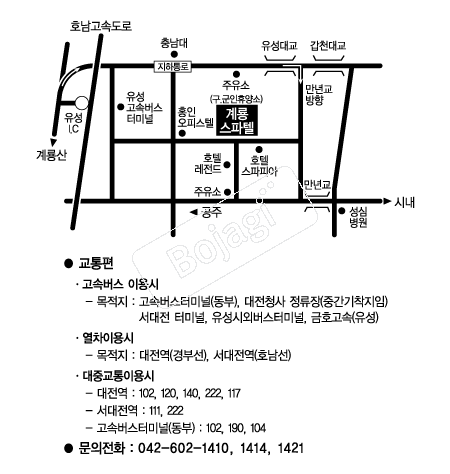 ��潺���� �൵ ���ڱ� ī�� ûø�� 