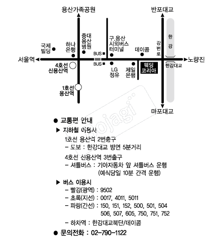 �����ڸ��� �൵ ���ڱ� ī�� ûø�� 