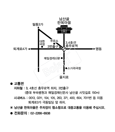 �����ѿ����� �൵ ���ڱ� ī�� ûø�� 