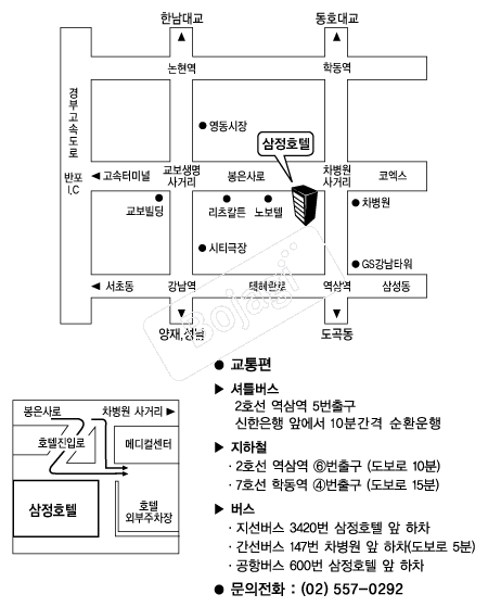 ����ȣ�� �൵ ���ڱ� ī�� ûø�� 