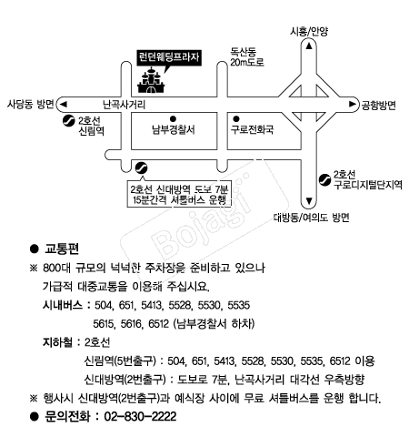 �������������� �൵ ���ڱ� ī�� ûø�� 