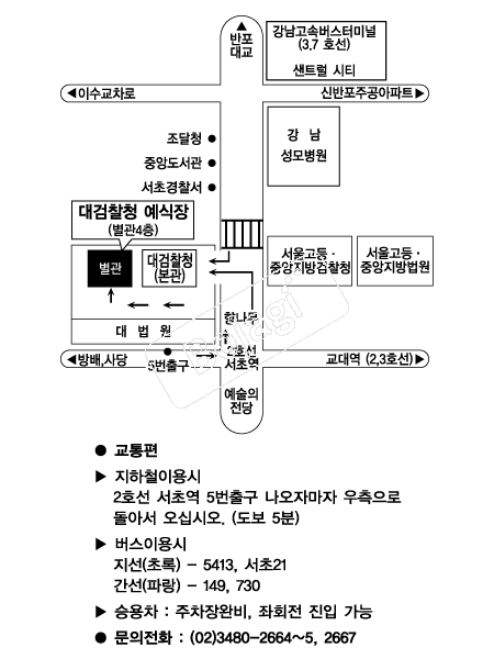 �����û �൵ ���ڱ� ī�� ûø�� 