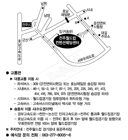 ���ֿ����������� �൵ ���ڱ� ī�� ûø�� 