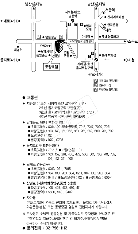 �ξ�ȣ��(����) �൵ ���ڱ� ī�� ûø�� 