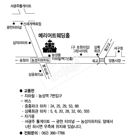 �޸���Ʈ����Ȧ �൵ ���ڱ� ī�� ûø�� 