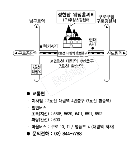 ����ž����Ȧ �൵ ���ڱ� ī�� ûø�� 