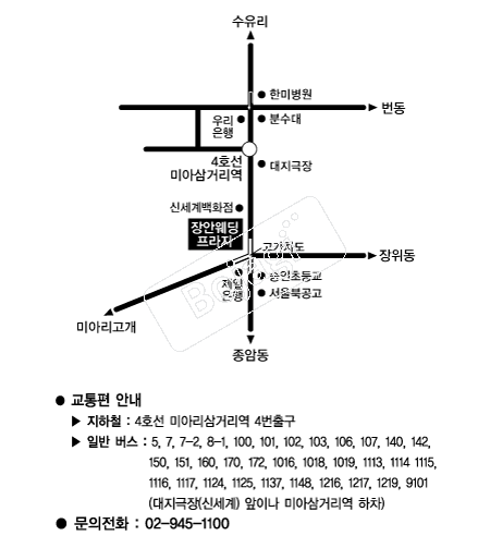 ��ȿ��������� �൵ ���ڱ� ī�� ûø�� 