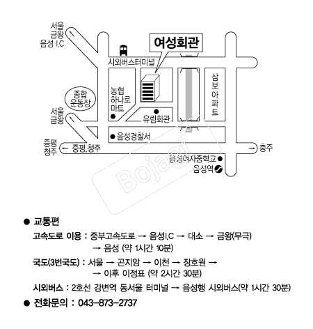 ����ȸ�� �൵ ���ڱ� ī�� ûø�� 