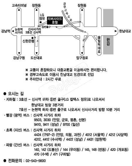 �������̵�ȣ�� �൵ ���ڱ� ī�� ûø�� 