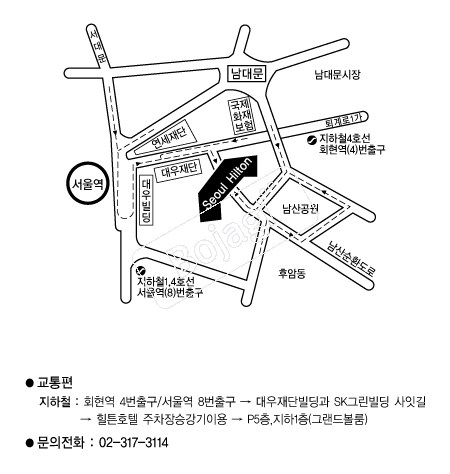 ������ưȣ�� �൵ ���ڱ� ī�� ûø�� 