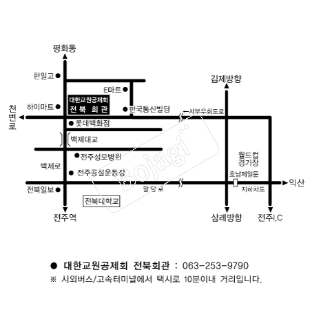 ���ѱ�������ȸ����ȸ�� �൵ ���ڱ� ī�� ûø�� 