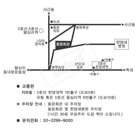 �Ѿ�뵿��ȸ�� �൵ ���ڱ� ī�� ûø�� 