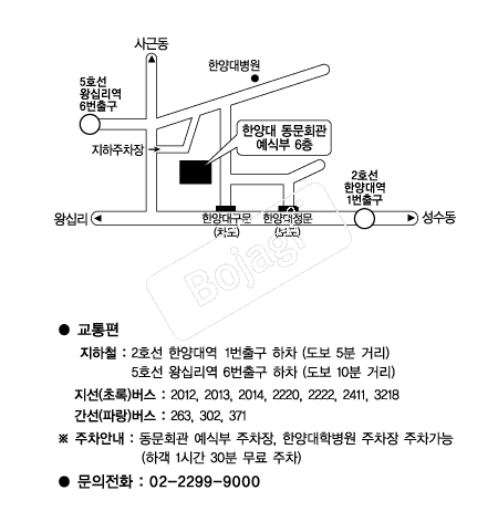 �Ѿ�뵿��ȸ�� �൵ ���ڱ� ī�� ûø�� 