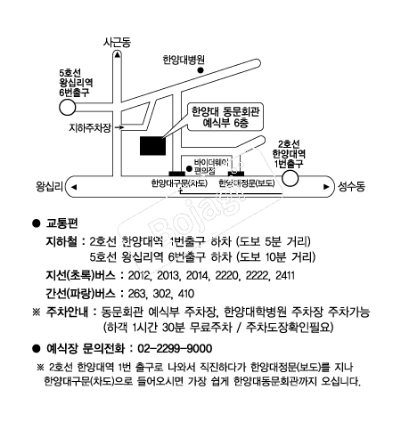 �Ѿ�뵿��ȸ�� �൵ ���ڱ� ī�� ûø�� 