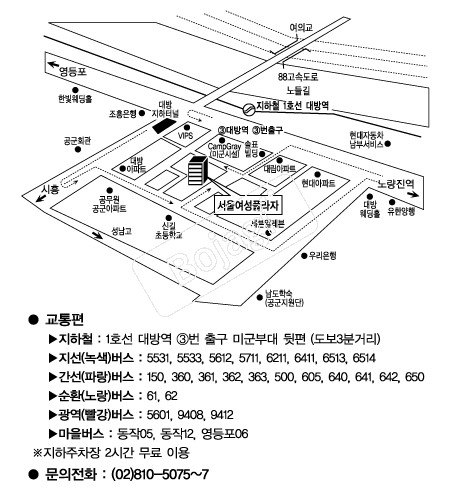 ���￩���ö��� �൵ ���ڱ� ī�� ûø�� 