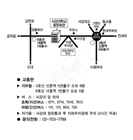 �����뵿��ȸ�� �൵ ���ڱ� ī�� ûø�� 