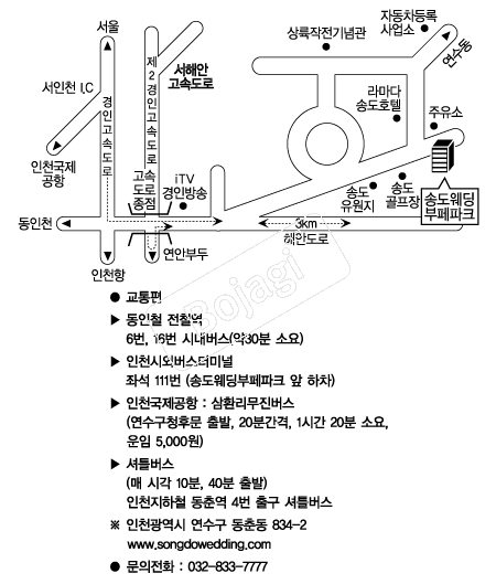 �۵�����������ũ �൵ ���ڱ� ī�� ûø�� 