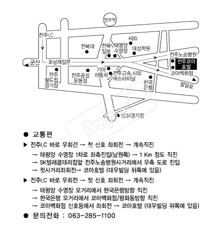 �ھ�ȣ��(����) �൵ ���ڱ� ī�� ûø�� 