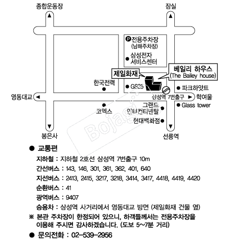 �����ϸ��Ͽ콺 �൵ ���ڱ� ī�� ûø�� 