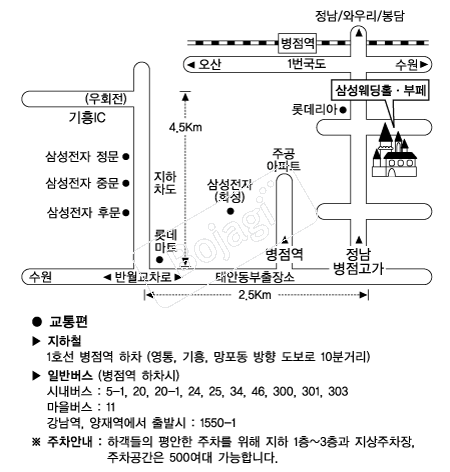 �Ｚ����Ȧ����(����) �൵ ���ڱ� ī�� ûø�� 