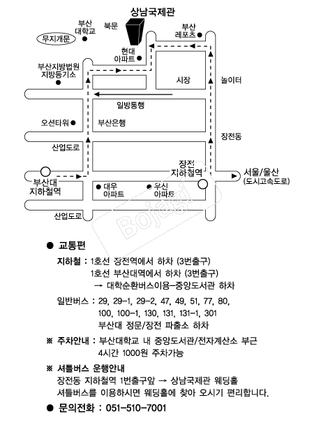 �󳲱����� �൵ ���ڱ� ī�� ûø�� 