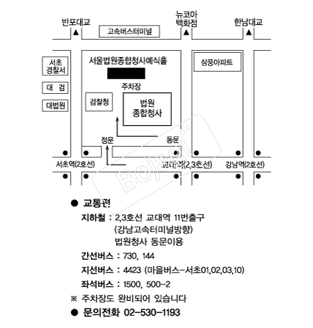 �����������û�翹���� �൵ ���ڱ� ī�� ûø�� 