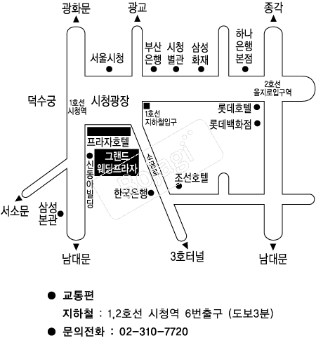 ����������ȣ��(����) �൵ ���ڱ� ī�� ûø�� 