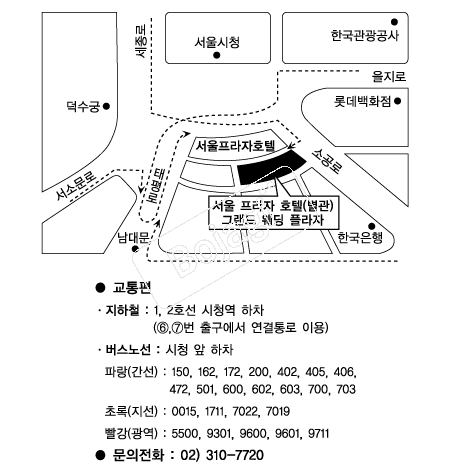 ����������ȣ��(����) �൵ ���ڱ� ī�� ûø�� 