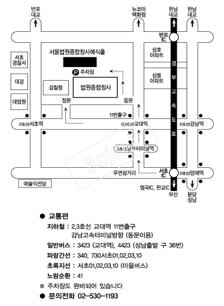 �����������û�翹���� �൵ ���ڱ� ī�� ûø�� 