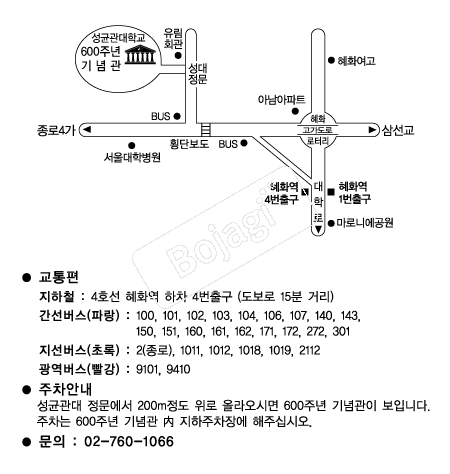 ���հ�600�ֳ���� �൵ ���ڱ� ī�� ûø�� 