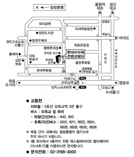 ��������Ȧ(������) �൵ ���ڱ� ī�� ûø�� 