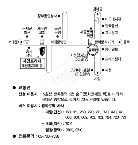 ���������ڿ���Ȧ �൵ ���ڱ� ī�� ûø�� 