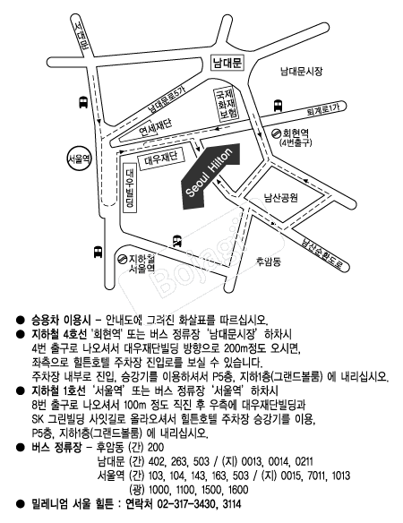 ������ưȣ�� �൵ ���ڱ� ī�� ûø�� 