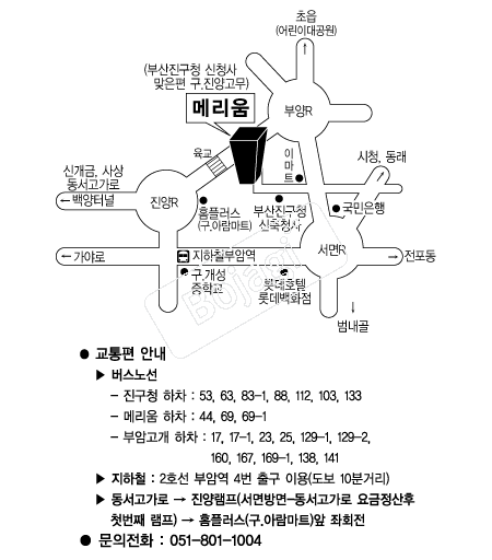 �޸������Ȧ �൵ ���ڱ� ī�� ûø�� 