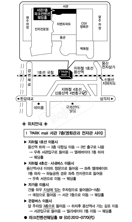 ������ũ������ �൵ ���ڱ� ī�� ûø�� 