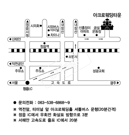 ��ũ�ο���Ÿ�� �൵ ���ڱ� ī�� ûø�� 