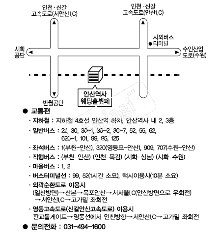 �Ȼ꿪�����Ȧ �൵ ���ڱ� ī�� ûø�� 