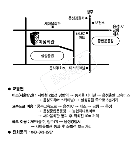 ����ȸ�� �൵ ���ڱ� ī�� ûø�� 