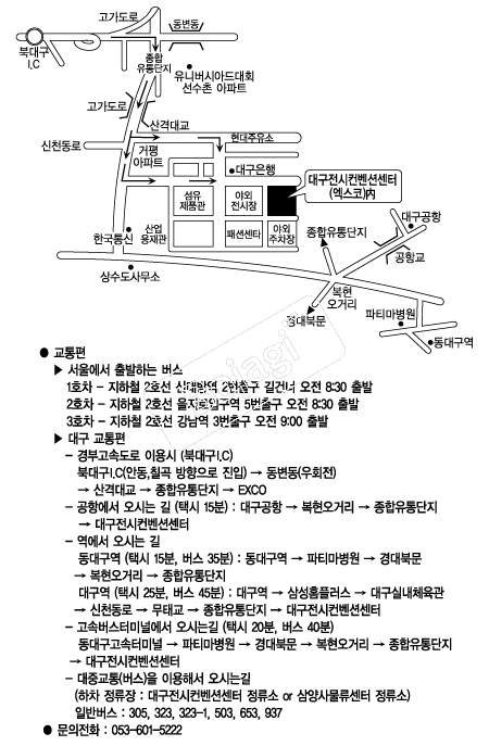 ������ �൵ ���ڱ� ī�� ûø�� 