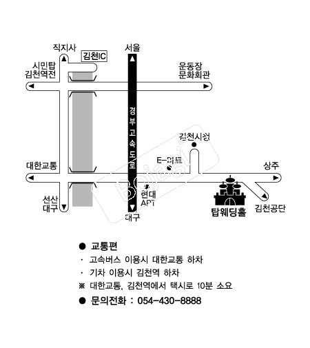 ž����Ÿ�� �൵ ���ڱ� ī�� ûø�� 