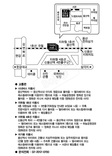 ������ũ������ �൵ ���ڱ� ī�� ûø�� 