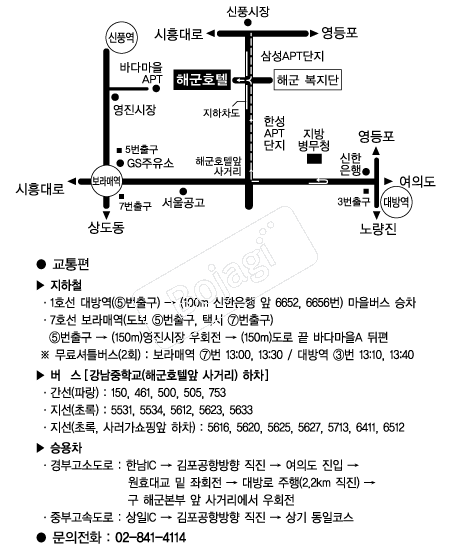 �ر�ȣ�� �൵ ���ڱ� ī�� ûø�� 