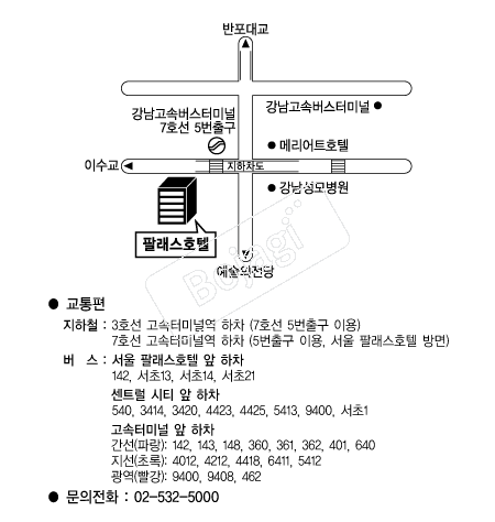 �����ȷ���ȣ�� �൵ ���ڱ� ī�� ûø�� 