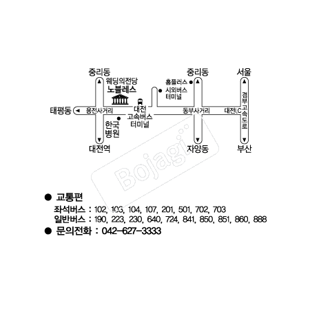 ���������������� �൵ ���ڱ� ī�� ûø�� 