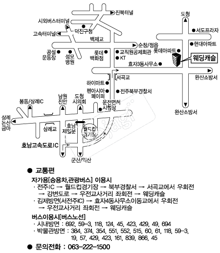 ����ĳ��(����) �൵ ���ڱ� ī�� ûø�� 