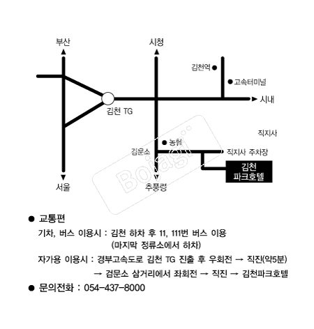 ��õ��ũȣ�� �൵ ���ڱ� ī�� ûø�� 
