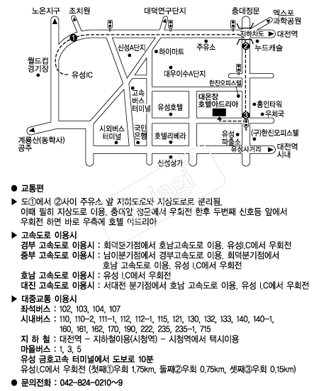 ȣ�ھƵ帮�� �൵ ���ڱ� ī�� ûø�� 