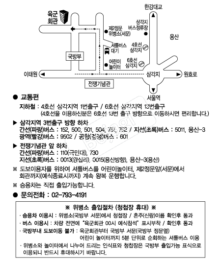 ����ȸ�� �൵ ���ڱ� ī�� ûø�� 